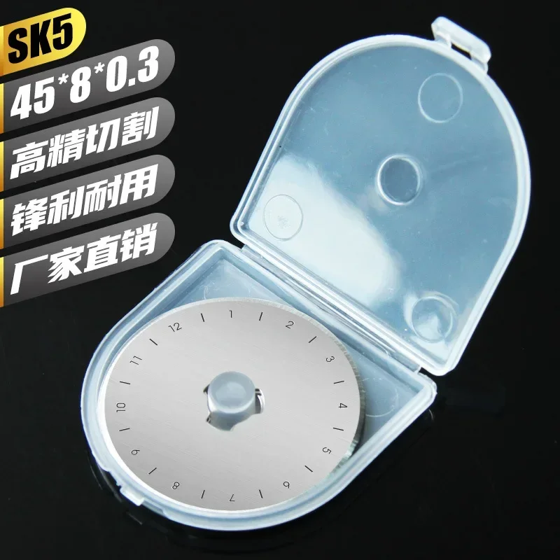 Rotary Cutter For Fabric 45Mm - Cuchillas de repuesto redondas de 45